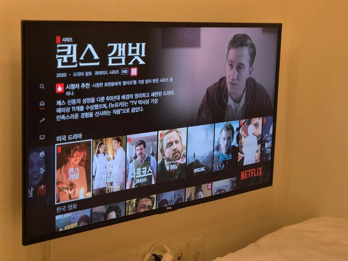 Private House, 3-Minute Walk From Hanseongdae Station, Netflix, Hyehwa, Dongdaemun, Myeongdong Σεούλ Διαμέρισμα