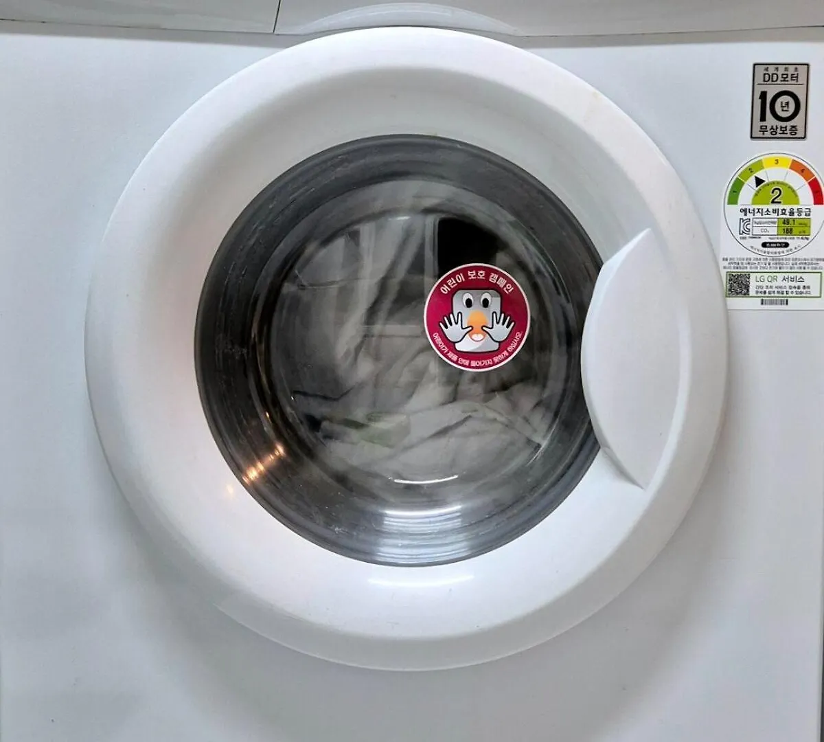 Private House, 3-Minute Walk From Hanseongdae Station, Netflix, Hyehwa, Dongdaemun, Myeongdong Σεούλ